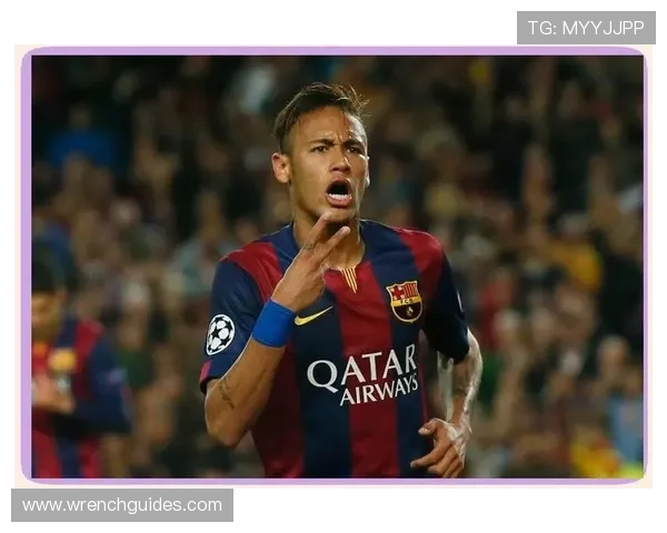 内马尔2025赛季表现