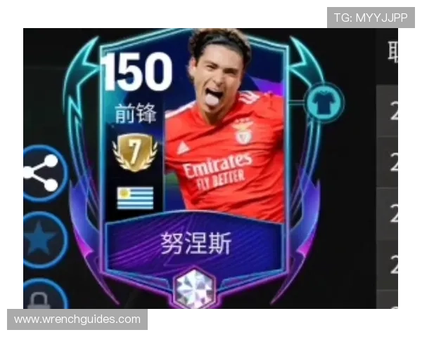 努涅斯本菲卡单赛季30+进球数据解析