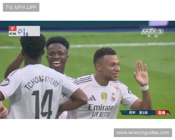 维尼修斯在西甲夺冠中的团队角色解析