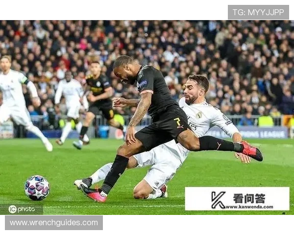 皇马高效表现下的控制力流失问题显现，对联赛竞争格局带来变化